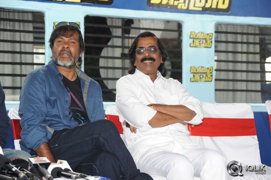 Venkatadri-Express-Movie-Press-Meet